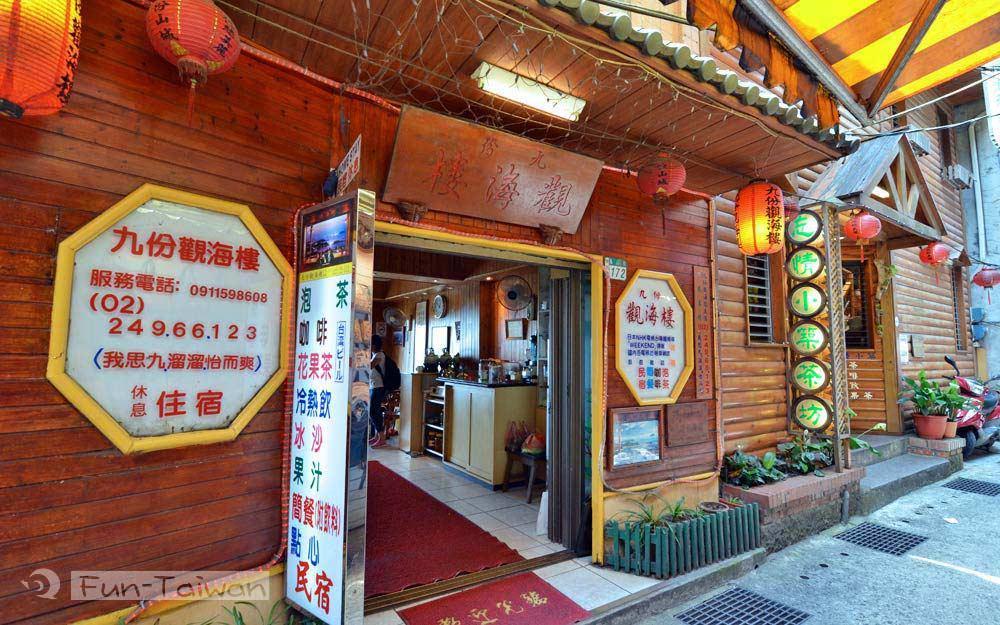 Jiou Fen Seaside Homestay Jiufen Buitenkant foto